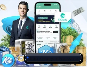 中欧体育 APP